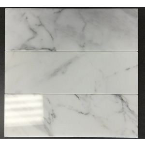 4 in. x 12 in. Calacatta Gold Marble Polished Tile | Wall | Subway | Backsplash | Bathroom | Kitchen | Shower